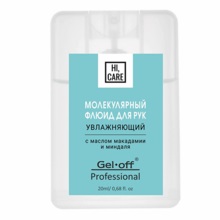 GEL-OFF Молекулярный флюид для рук HI, CARE Увлажняющий (флакон-карта), 20 мл 