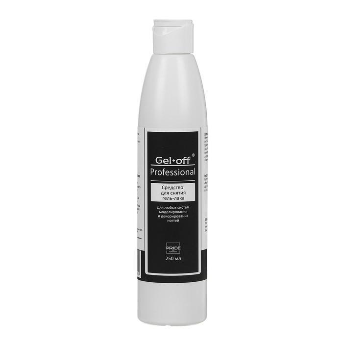 GEL-OFF Средство для снятия гель-лака Professional, 250 мл