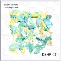 Tartiso Дизайн РАКУШКА перламутровая №04 в пакете