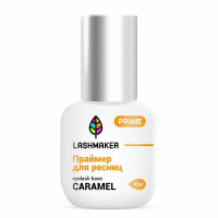 Праймер для ресниц Lashmaker Caramel от Extreme Look