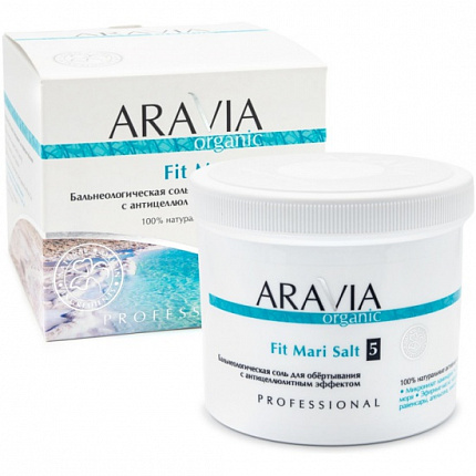 ARAVIA Organic Бальнеологическая соль для обёртывания с антицеллюлитным эффектом Fit Mari Salt 730 г