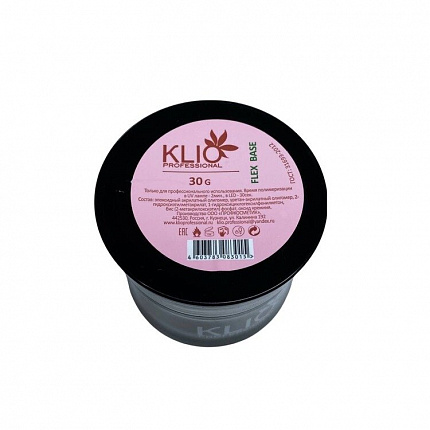 Klio Base Flex 30 мл