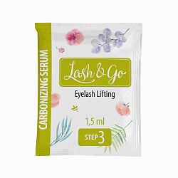 Состав для ламинирования №3 Lash&Go Carbonizing Serum в саше (1,5 мл)