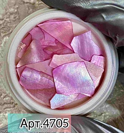 Ракушечник розовый