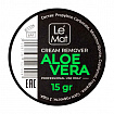 Ремувер кремовый Le Maitre Aloe vera 15 гр