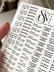 Sn_slider №342 Слайдеры для ногтей