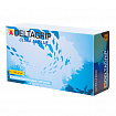GWARD DELTAGRIP Ultra LS Перчатки нитриловые неопудренные синего цвета 100 шт (размер 8 (M))