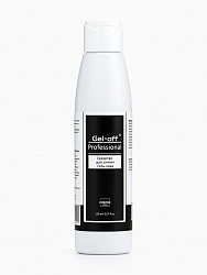 GEL-OFF Средство для снятия гель-лака Professional, 150 мл