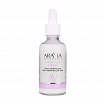 ARAVIA Laboratories Омолаж-щая мезо-сыворотка д/лица с экстрактом черной икры Mezo-Plex Serum, 50 мл