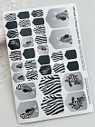 Пленки AmiNails T583
