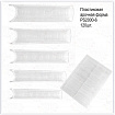 MIRAGE PLASTIC FORM Верхние формы PS200-6 арочные,120 штук