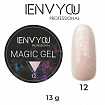 I Envy You, Magic Gel 12 (13g)