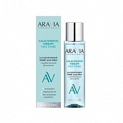 ARAVIA Laboratories Балансирующий тонер для лица Galactomyces Therapy, 200 мл