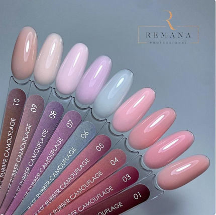 REMANA База камуфляж №10 15мл