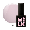 База камуфлирующая Milk Lace 22 9 мл