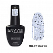 ENVY, гель-лак MILKY WAY 03 (10 g) 