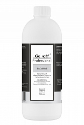 GEL-OFF Ср-во для обезжиривания ногтей и снятия липк. слоя Professional PREMIUM, 500 мл