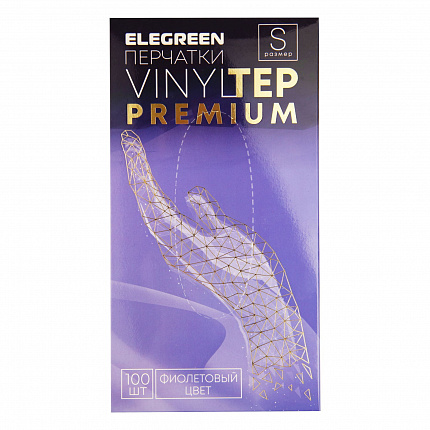 Перчатки Vinyltep Premium одноразовые (фиолетовые), S 100 шт