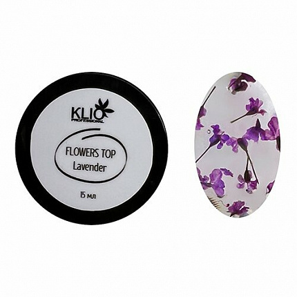 Klio FLOWERS TOP Lavender 15 мл