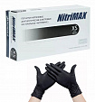 Перчатки нитриловые NitriMax (черные) XS 100 шт