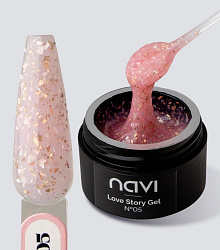 Гель для наращивания и моделирования Love Story Gel 05 NAVI, 15 мл
