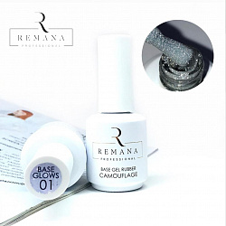 REMANA База камуфлирующая «Glows» 01 15мл