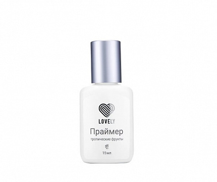 Праймер LOVELY "Tropical Fruits" аромат тропические фрукты, 15ml