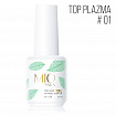 MIO Nails Топ Plazma #01 - 15 мл