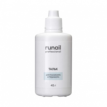Тальк для маникюра и педикюра, 45г №9300 Runail