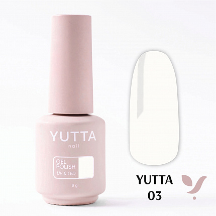 YUTTA, Гель-лак 03 (8g)