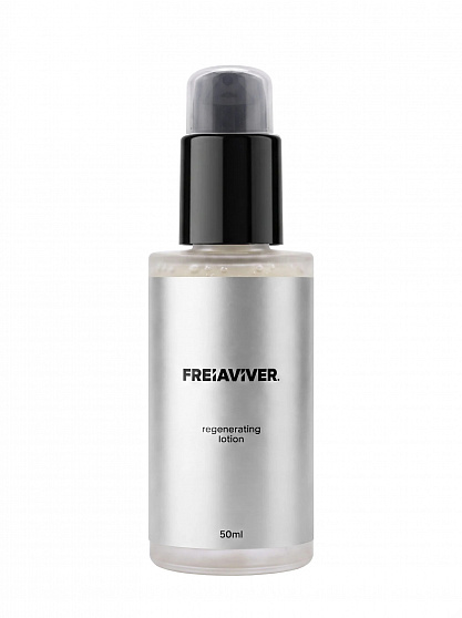 FreiAVIVER Регенерирующий лосьон ЧЗ "regenerating lotion", 50мл