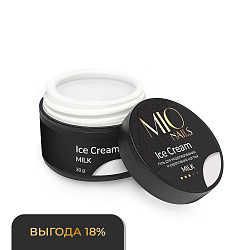 MIO Nails Холодный гель ЧЗ ICE CREAM GEL - MILK 30 г