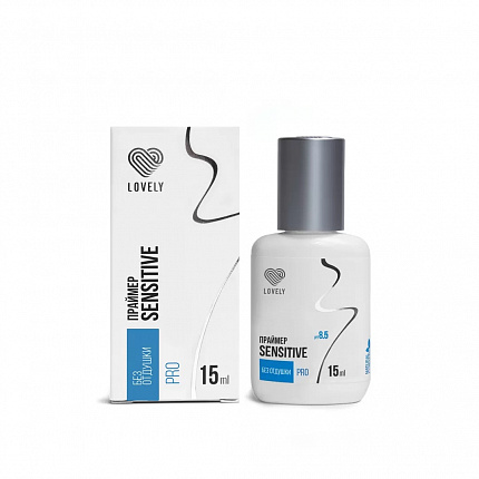 Праймер LOVELY "Sensitive" без отдушки, 15ml
