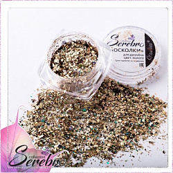 Дизайн для ногтей Осколки "Serebro collection", цвет золото