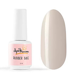Луи Филипп Камуфлирующая Rubber Base Nuga № 05, 15g