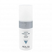ARAVIA Professional Пилинг с молочной кислотой Lactica Exfoliate, 150 мл