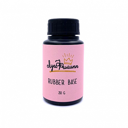 Луи Филипп Base Rubber 30гр (черная баночка)