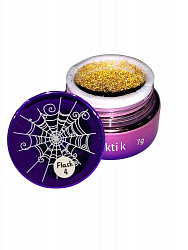 GELLAKTIK FLASH GGKF-04 Гель-краска ПАУТИНКА светоотражающая золото, 7гр