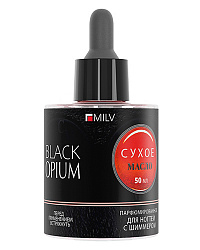 MILV Сухое парфюмированное масло для ногтей с шиммером "BLACK OPIUM". 50 мл