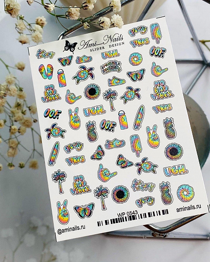 Слайдер AmiNails wp0543