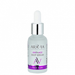 ARAVIA Laboratories Омолаживающая сыворотка с пептидами ANTI-AGE DEEP SERUM, 30 мл