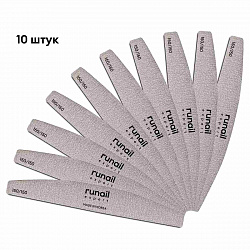 Проф. пилки для иск. ногтей Runail Expert, спайка 10шт (полукруглая, 150/150), КОРЕЯ №9368