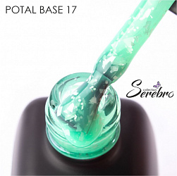 Potal base №17 "Serebro collection", 11 мл