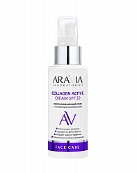 ARAVIA Laboratories Омолаживающий крем с нативным коллагеном Collagen Active Cream SPF 20, 100 мл