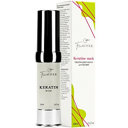 FreiAVIVER Кератиновая маска ЧЗ для бровей «Keratine mask», 20 мл
