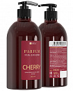 MILV Парфюмированный гель для душа. CHERRY. 500 мл