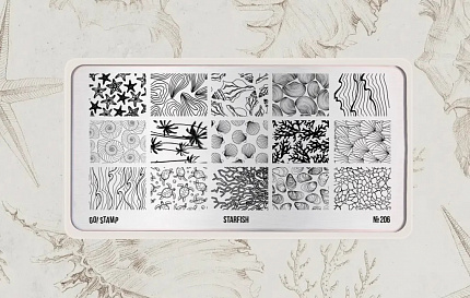 Пластина для стемпинга Go! Stamp 206 Starfish