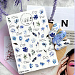 LIKE stikers №068