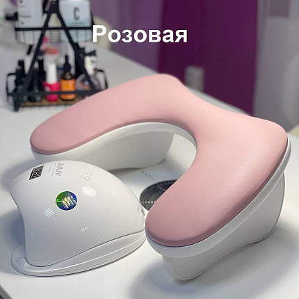 Подставка маникюрная эргономичная для рук Розовая