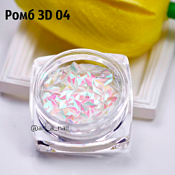 Art-A Дизайн Ромб 3D 04